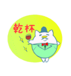 KOBUTAN（コブタン）（個別スタンプ：24）