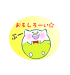 KOBUTAN（コブタン）（個別スタンプ：25）