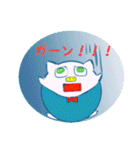 KOBUTAN（コブタン）（個別スタンプ：26）