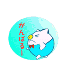 KOBUTAN（コブタン）（個別スタンプ：28）