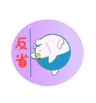 KOBUTAN（コブタン）（個別スタンプ：29）