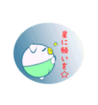 KOBUTAN（コブタン）（個別スタンプ：31）