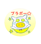 KOBUTAN（コブタン）（個別スタンプ：33）