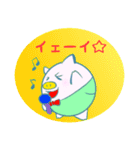 KOBUTAN（コブタン）（個別スタンプ：37）