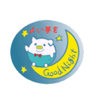 KOBUTAN（コブタン）（個別スタンプ：40）