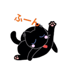 黒猫ミウとハナちゃん（個別スタンプ：4）