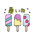 colorful sticker for girls（個別スタンプ：24）