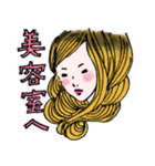 colorful sticker for girls（個別スタンプ：30）