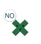 AVOID（個別スタンプ：4）