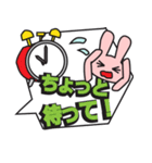 ひと言返事（個別スタンプ：5）