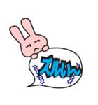 ひと言返事（個別スタンプ：6）