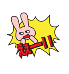 ひと言返事（個別スタンプ：8）