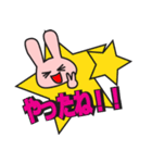 ひと言返事（個別スタンプ：11）