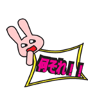 ひと言返事（個別スタンプ：13）