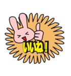 ひと言返事（個別スタンプ：15）