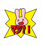 ひと言返事（個別スタンプ：16）