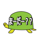 ひと言返事（個別スタンプ：22）
