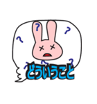 ひと言返事（個別スタンプ：26）