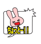 ひと言返事（個別スタンプ：28）