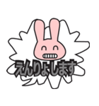 ひと言返事（個別スタンプ：31）