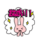 ひと言返事（個別スタンプ：34）