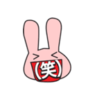 ひと言返事（個別スタンプ：35）
