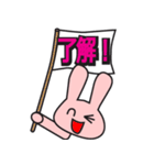 ひと言返事（個別スタンプ：37）