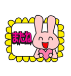 ひと言返事（個別スタンプ：38）