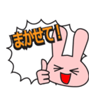 ひと言返事（個別スタンプ：39）