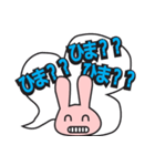 ひと言返事（個別スタンプ：40）