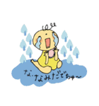 あかちゃんでちゅ♡ ‐ あかちゃん言葉 ‐（個別スタンプ：2）