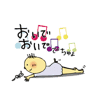 あかちゃんでちゅ♡ ‐ あかちゃん言葉 ‐（個別スタンプ：3）