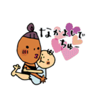 あかちゃんでちゅ♡ ‐ あかちゃん言葉 ‐（個別スタンプ：5）