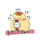 あかちゃんでちゅ♡ ‐ あかちゃん言葉 ‐（個別スタンプ：7）
