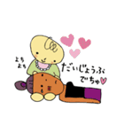 あかちゃんでちゅ♡ ‐ あかちゃん言葉 ‐（個別スタンプ：11）