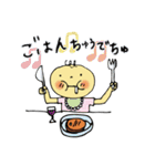 あかちゃんでちゅ♡ ‐ あかちゃん言葉 ‐（個別スタンプ：13）