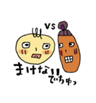 あかちゃんでちゅ♡ ‐ あかちゃん言葉 ‐（個別スタンプ：15）