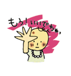 あかちゃんでちゅ♡ ‐ あかちゃん言葉 ‐（個別スタンプ：18）