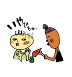 あかちゃんでちゅ♡ ‐ あかちゃん言葉 ‐（個別スタンプ：29）
