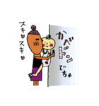 あかちゃんでちゅ♡ ‐ あかちゃん言葉 ‐（個別スタンプ：32）