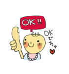 あかちゃんでちゅ♡ ‐ あかちゃん言葉 ‐（個別スタンプ：35）