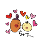 あかちゃんでちゅ♡ ‐ あかちゃん言葉 ‐（個別スタンプ：37）