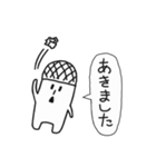 メロンコーラ（個別スタンプ：2）