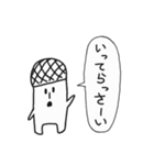 メロンコーラ（個別スタンプ：3）