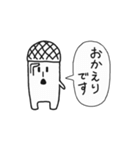 メロンコーラ（個別スタンプ：4）