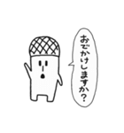 メロンコーラ（個別スタンプ：6）