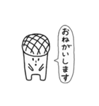 メロンコーラ（個別スタンプ：7）
