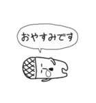 メロンコーラ（個別スタンプ：8）