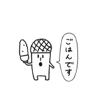 メロンコーラ（個別スタンプ：10）