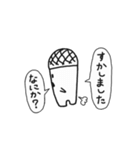 メロンコーラ（個別スタンプ：12）
